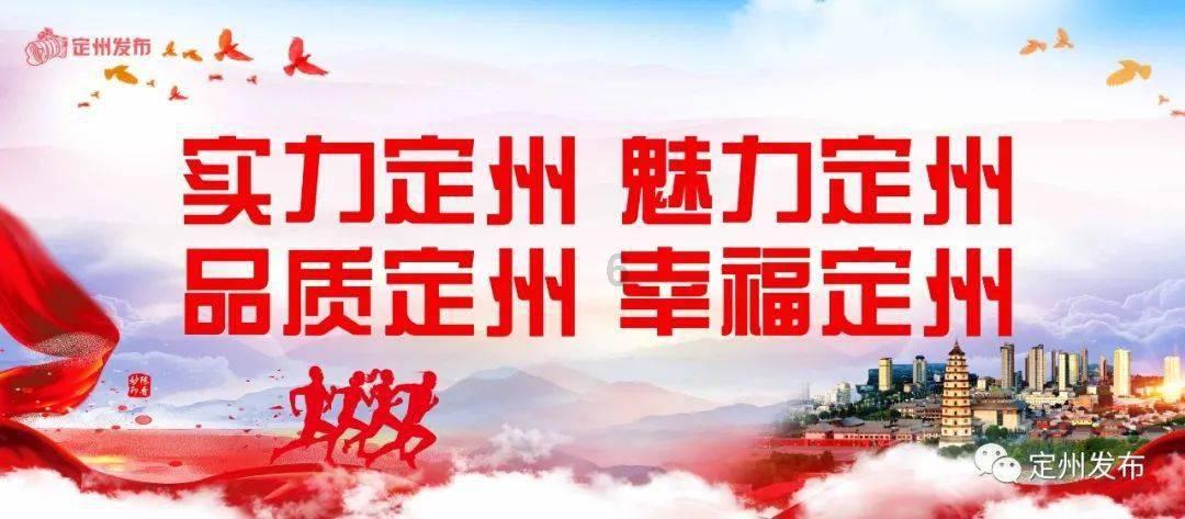 实况：王者集结